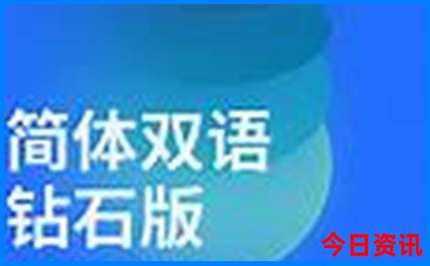 丹阳市旅游景点有哪些