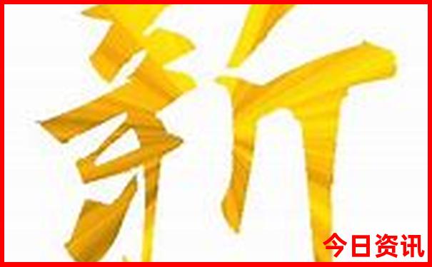 中国的旅游景点排行榜前十名